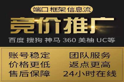 头条信息流内容创作攻略